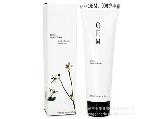 OEM貼牌護手霜代工，按客戶需求定制產品！